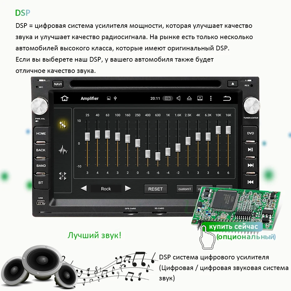4G Android 9,0 DSP ips dvd-плеер для peugeot 307 VW PASSAT B5 B4 JETTA BORA GOLF 4 SHARAN поло MK5 MK4 MK3 T5 транспортер gps