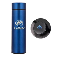 500ml smart thermos bottle in car for lifan solano x60 125cc with logo temperature display portable stainless steel thermo mug