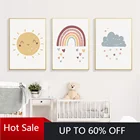 Самоклеющиеся холст картины настенная стикер Nordic солнце Радуга постеры с облаками в форме сердца в форме звезды рисунки для детской комнаты, детский украшения комнаты