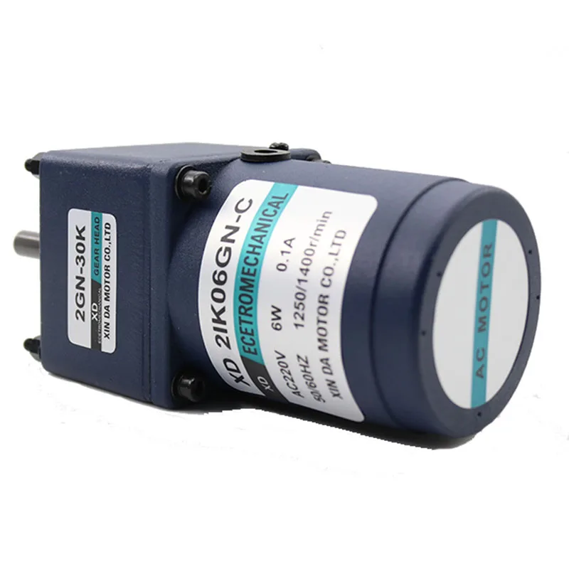 Индукционный двигатель с фиксированной скоростью переменного тока 220 В редуктор