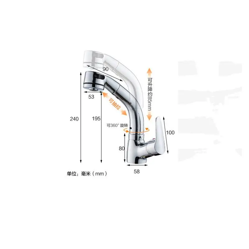 Выдвижной Смеситель для ванной комнаты матовый черный смеситель хромированный