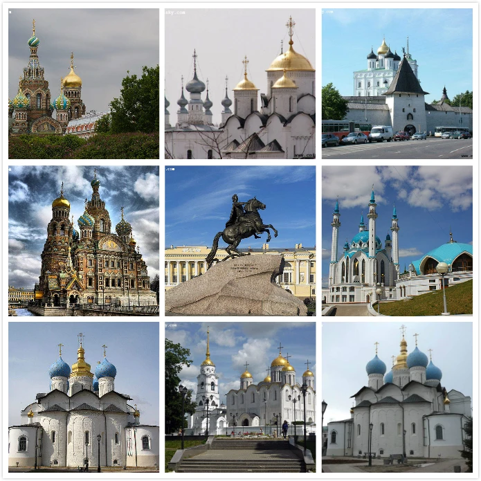 Россия знаменитая религия церковь герой туристическая медаль памятные монеты