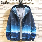 Мужская Летняя Солнцезащитная куртка BOLUBAO, тонкая ветровка, одежда для спорта на открытом воздухе, рыбалки, походов, парная УФ-куртка, 2021