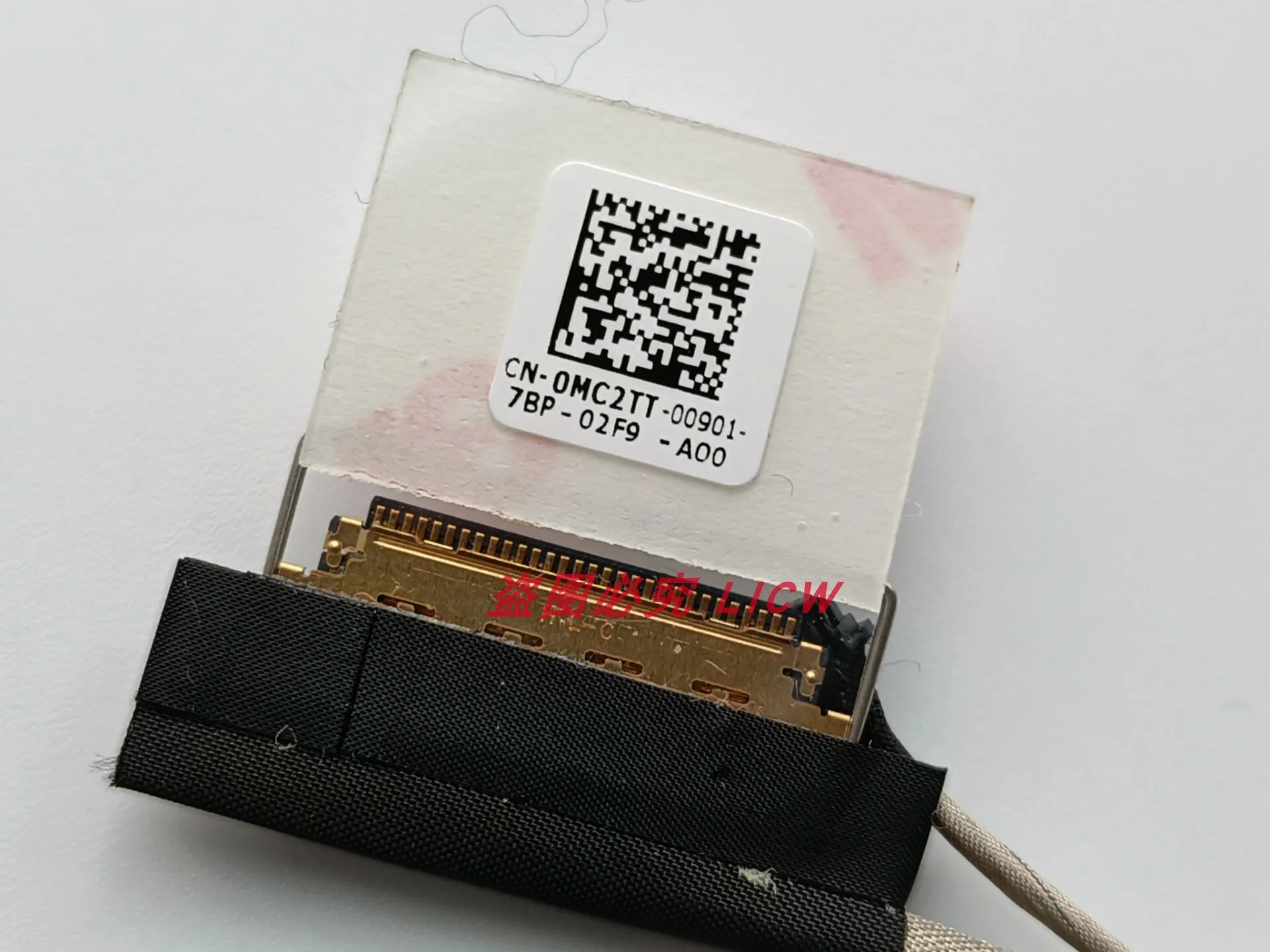 Новый ЖК-дисплей кабель для Dell INSPIRON 15-5000 5551 5555 5558 5559 5758 Vostro 15 3558 3559 DC020024C00 видео