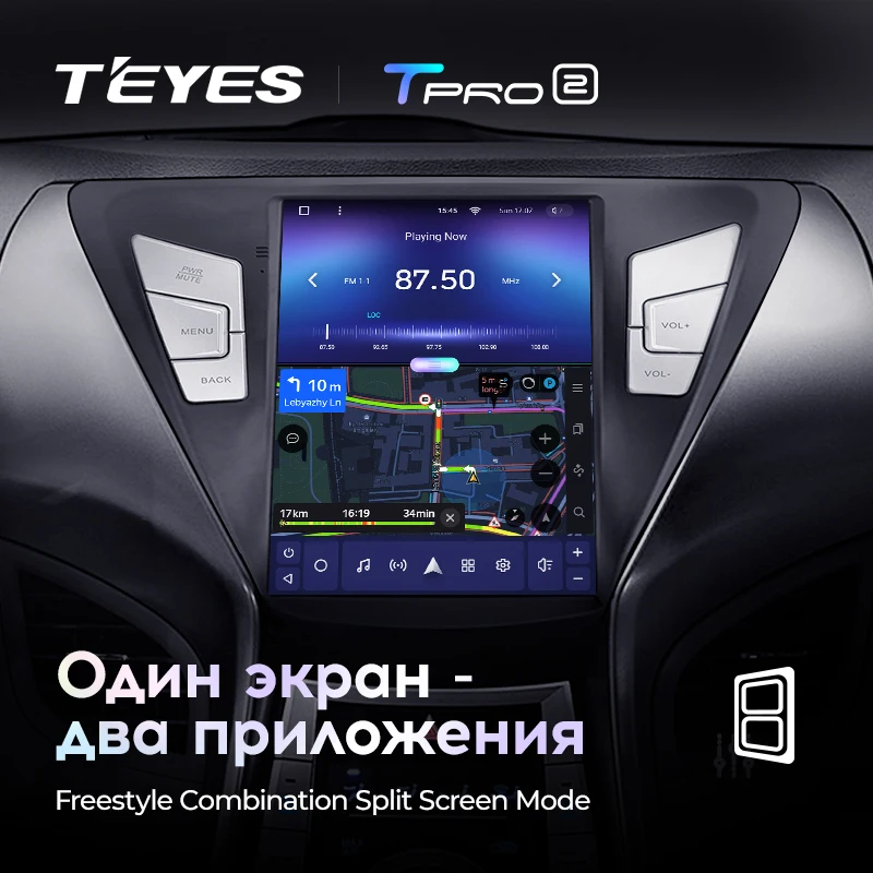TEYES TPRO 2 Штатная магнитола For Хендай Элантра 5 JK GD MD UD Hyundai Elantra 2011 - 2015 Tesla style screen