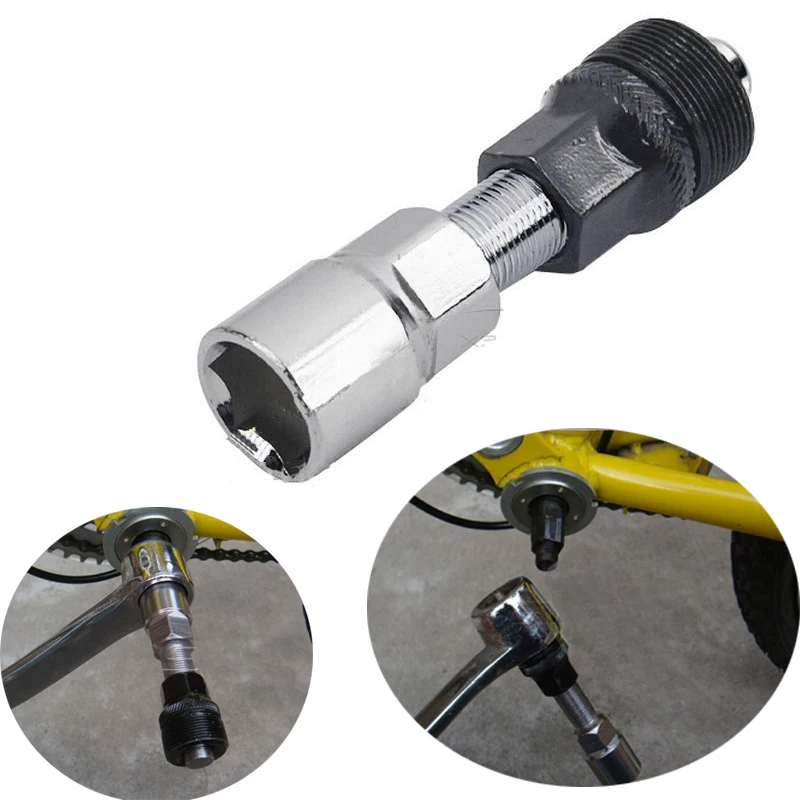 Экстрактор коленчатого колеса для горного/дорожного велосипеда инструмент