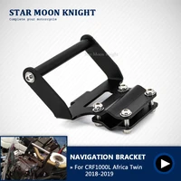 Motorcycle Stand Holder Phone Mobile Phone GPS Navigation Plate Bracket For Honda Africa Twin CRF1000L 2018-2019 CRF 1000