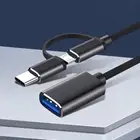 2 в 1 USB 3,0 OTG адаптер кабель Type-C Micro USB в USB 3.0 интерфейсный конвертер для мобильного телефона