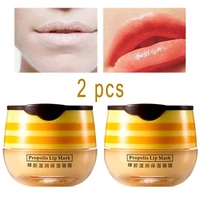 lip mask plump lips moisturize nourish anti wrinkle remove dead skin whiten brighten repair restore elasticity new 2 pcs