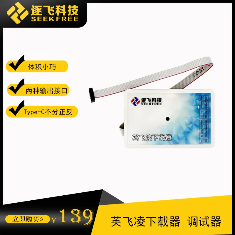 tc264 dap