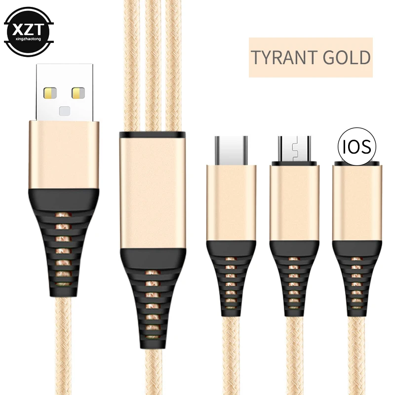 2 в 1 USB-кабель для быстрой зарядки и передачи данных | Компьютеры офис