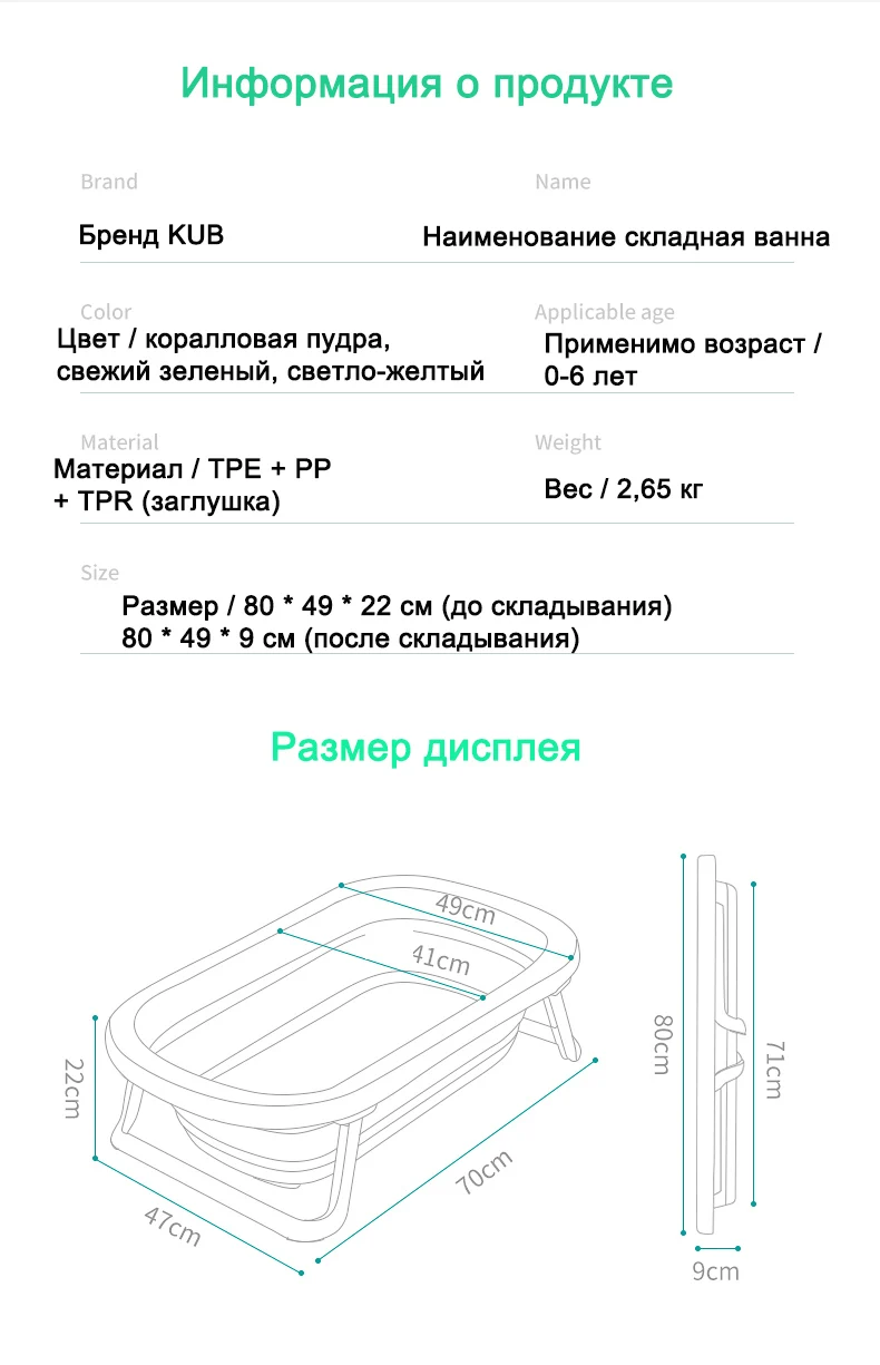 Детская складная ванна, Детская ванна, Детская ванна, бочонок для новорожденных, товары для дома, большой толстый шампунь
