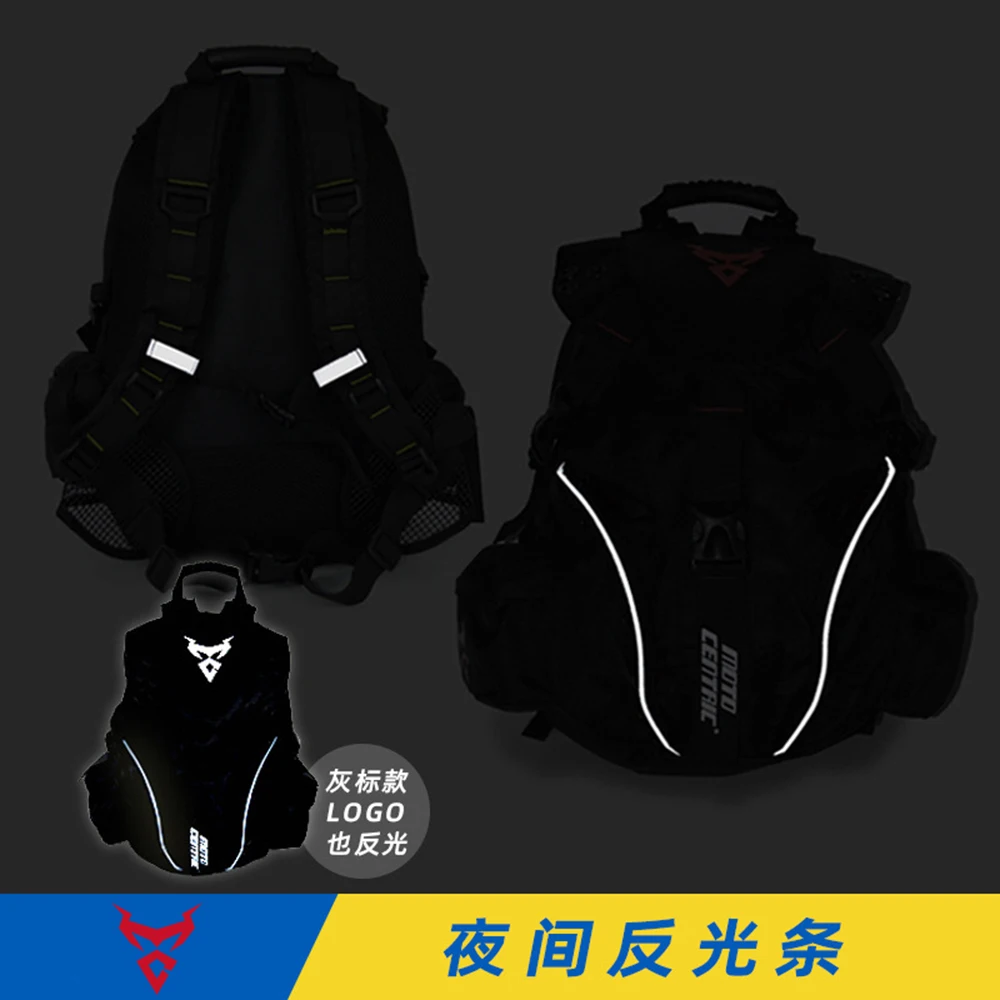 

Motorcycle Backpack Waterproof Moto Luggage Helmet Bags Riding Shoulders Motorbike Motocross Racing Multifunction Package Bag