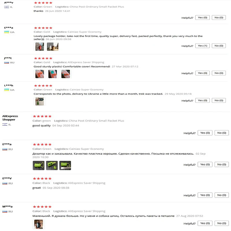 Сумки для домашних животных 3 рулона с 1 дозатором экологически чистые мешки