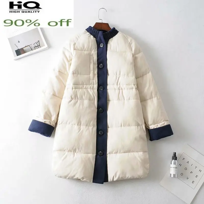 

Autumn Women's Jacket Women Winter Clothes 2022 Fashion Down Cotton Woman Parkas Coat Female Oversized Chaqueta C317-1205