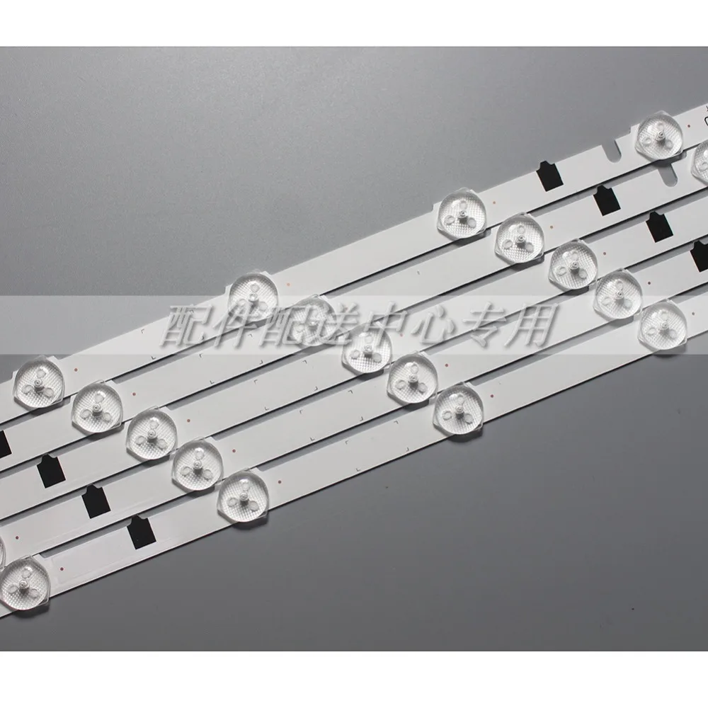 150 шт х светодиодный Подсветка для samsung 2013SVS32H D2GE-320SC0-R3 HF320CSA-B1 UA32F5500AR UA32F4000AR UA32F4088AR Ue32f5000 UA32f4100