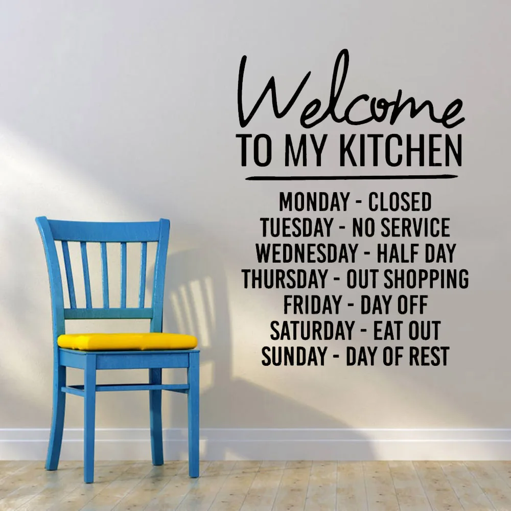 Добро пожаловать в мой телефон столовая забавная Виниловая наклейка для декора