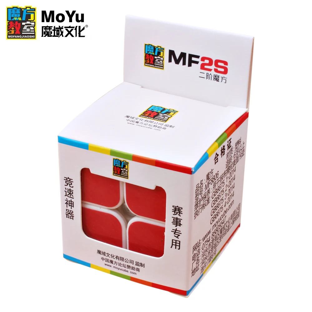 

MOYU Cubing Classroom MF2S 2x2x2 Magic Cube Stickerless Pocket Speed Cubes Professional 2x2 Puzzle Cube Educational Toys