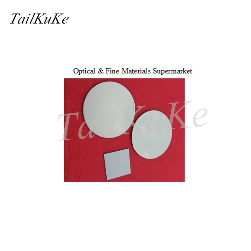 Инфракрасный германиевый объектив Ge германиевая подложка инфракрасный оконный