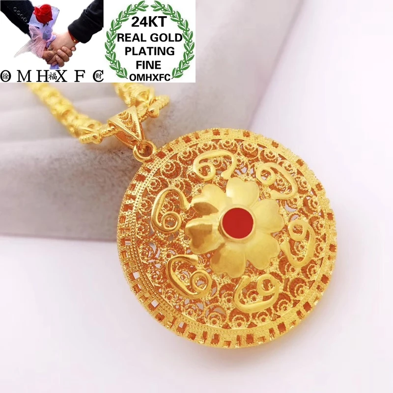 

OMHXFC Jewelry Wholesale YM341 European Fashion Fine Woman Girl Party Birthday Wedding Gift Round Flower 24KT Gold Pendant Charm