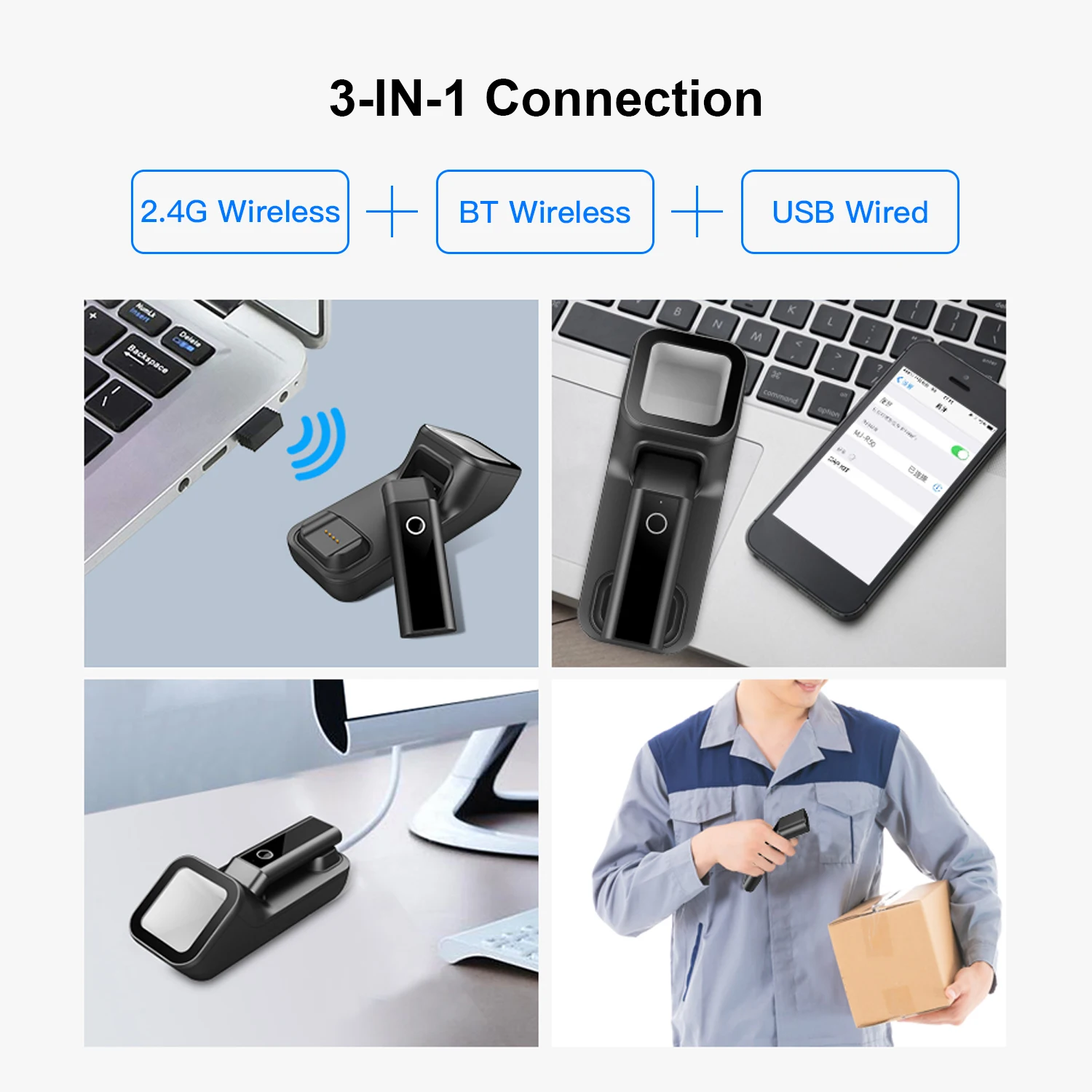 сканер штрих кодов Aibecy 3 в 1 кода ручной 1D/2D/QR BT & 2 4G Беспроводной USB Проводное
