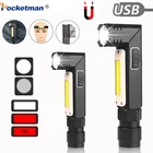 Магнитная светодиодная вспышка, самый яркий Тактический COB-светильник, водонепроницаемый USB Перезаряжаемый фонарь, задсветильник фонарь, вращение на 90 градусов