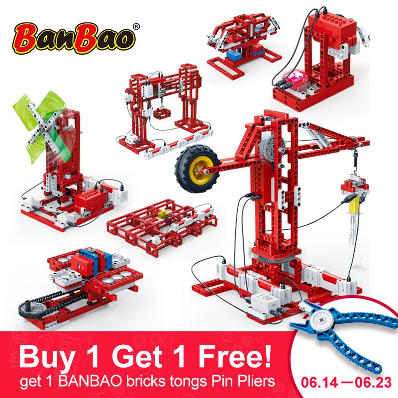 

BanBao 12In1 Electric Magnetic Exploration Technical Machine Bricks Educational Model Building Blocks For Children Kids Toy 6921