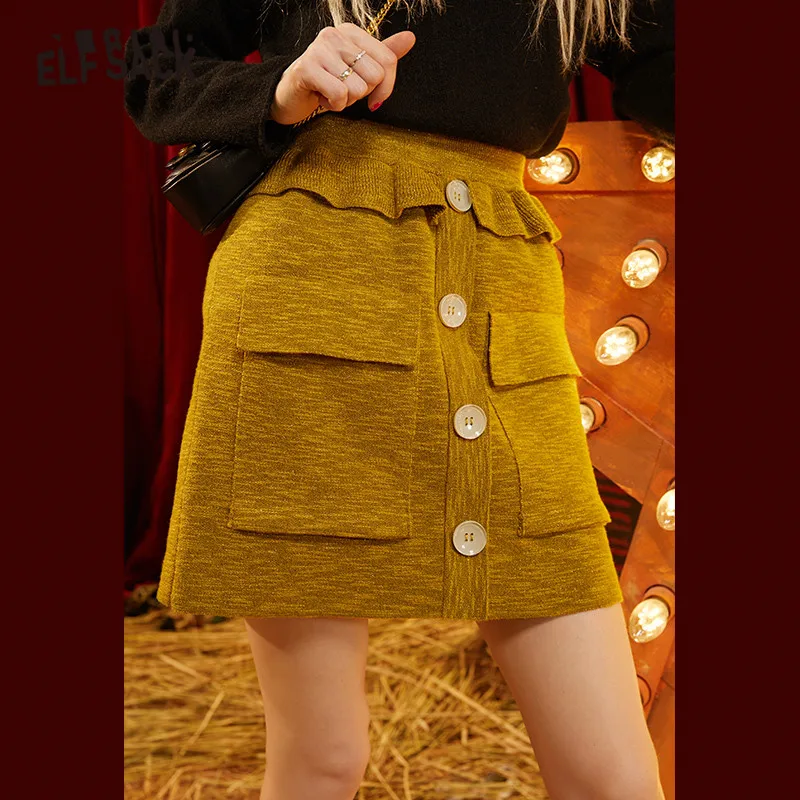 ELFSACK черная однотонная трикотажная Мини юбка с оборками и высокой талией для