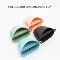 silicone insulation hand clip kitchen dish gloves baking oven microwave dish insulation gloves