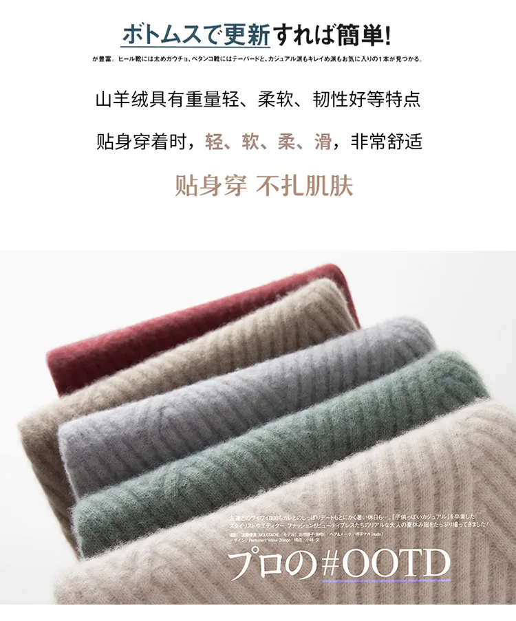 High-Grade 2020 New Autumn 100% Cashmere Sweaters Winter Fashion Clothing Men's Thickening Solid Color O-Neck Men Pullover
