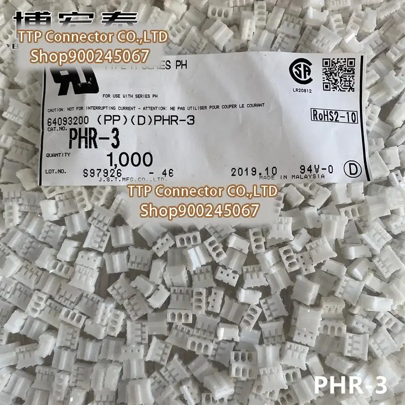 

50pcs/lot Connector PHR-3 3Pin Plastic shell 2.0mm Leg width 100% New and Origianl