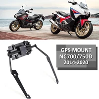2014 2020 motorcycle front phone stand holder smartphone phone gps navigaton plate bracket for honda nc700d nc 700 d