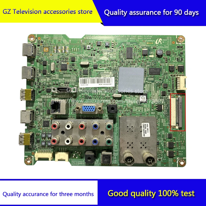 Хорошее качество для материнской платы le32d550k1j стандартный экран LT320HN01 - купить по