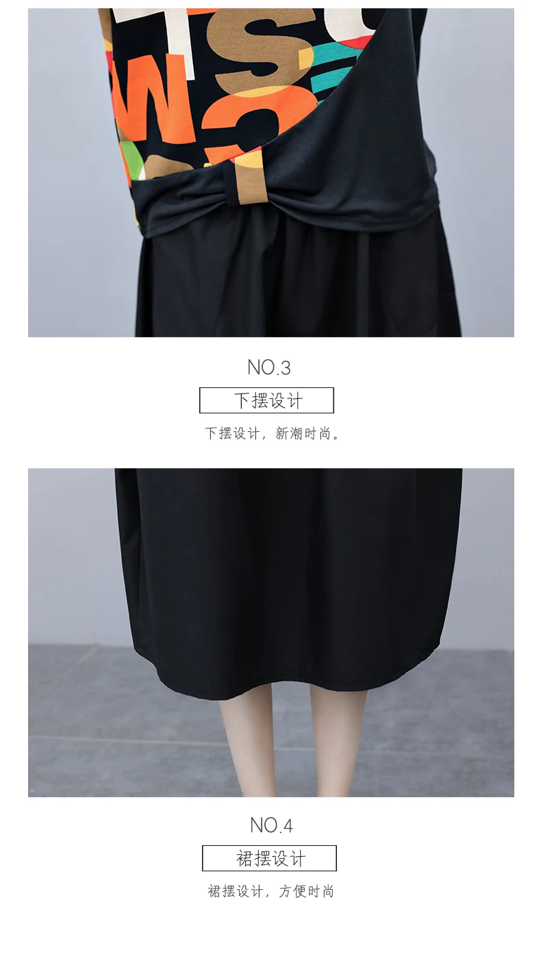 

Casual Two Piece Set Top And Skirt Matching Sets Plus Size Women Tracksuits Womens Matching Set 2 Sets Clothing With Skirts