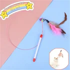 Новая красочная игрушка для кошек из стальной проволоки и перьев, забавная интерактивная игрушка для котят с колокольчиком, игрушка, товары для развлечений