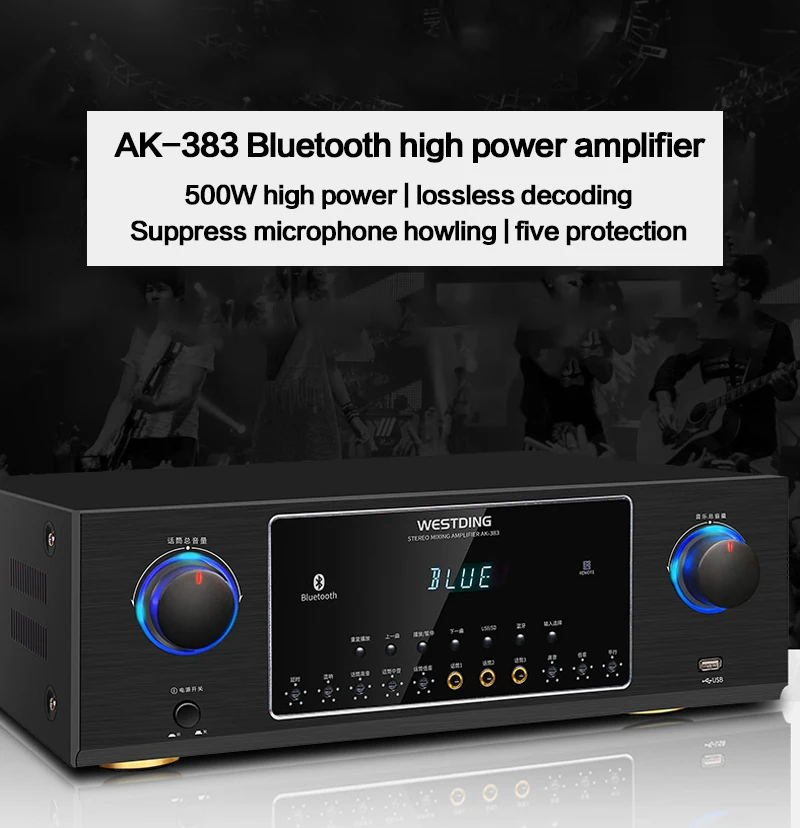 Усилитель высокой мощности KYYSLB 4 16 Ом 80 Вт * 2 Bluetooth KTV домашний для караоке аудио