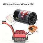 Щеточный Мотор 12T 21T 29T 35T 60A ESC для 1:10 RC Гусеничный осевой SCX10 AXI03007 JL 550 Traxxas TRX4 TRX6, детали для лодки радиоуправляемой машинки, 90046
