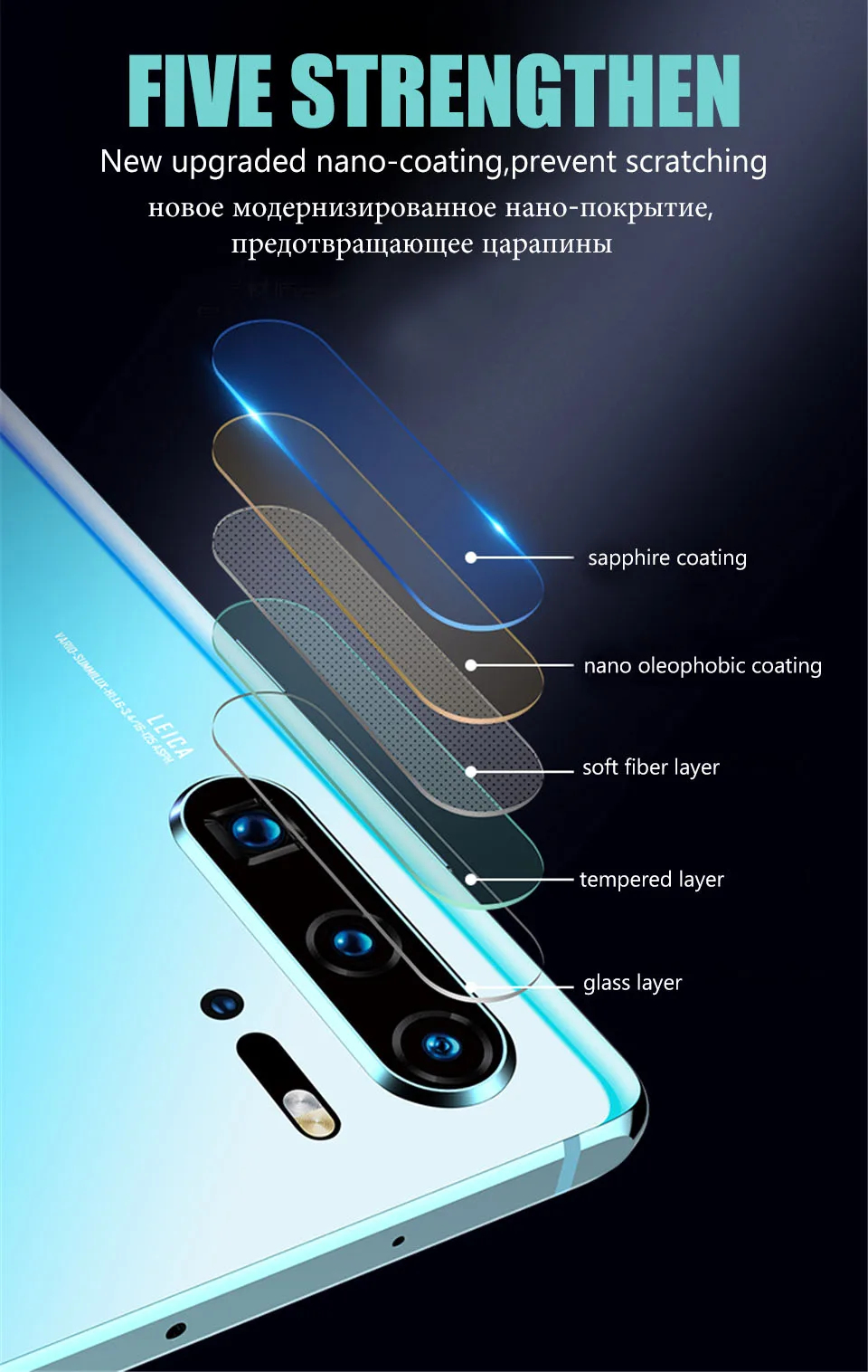 2-в-1 99D закаленное Стекло для huawei P30 P20 Pro Экран протектор для huawei P smart Коврики 10 20 горит Камера объектив Стекло пленка