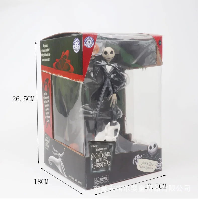 

The Nightmare Before Christmas Deluxe Jack Skellington Figure Collectible Model Toy Gift