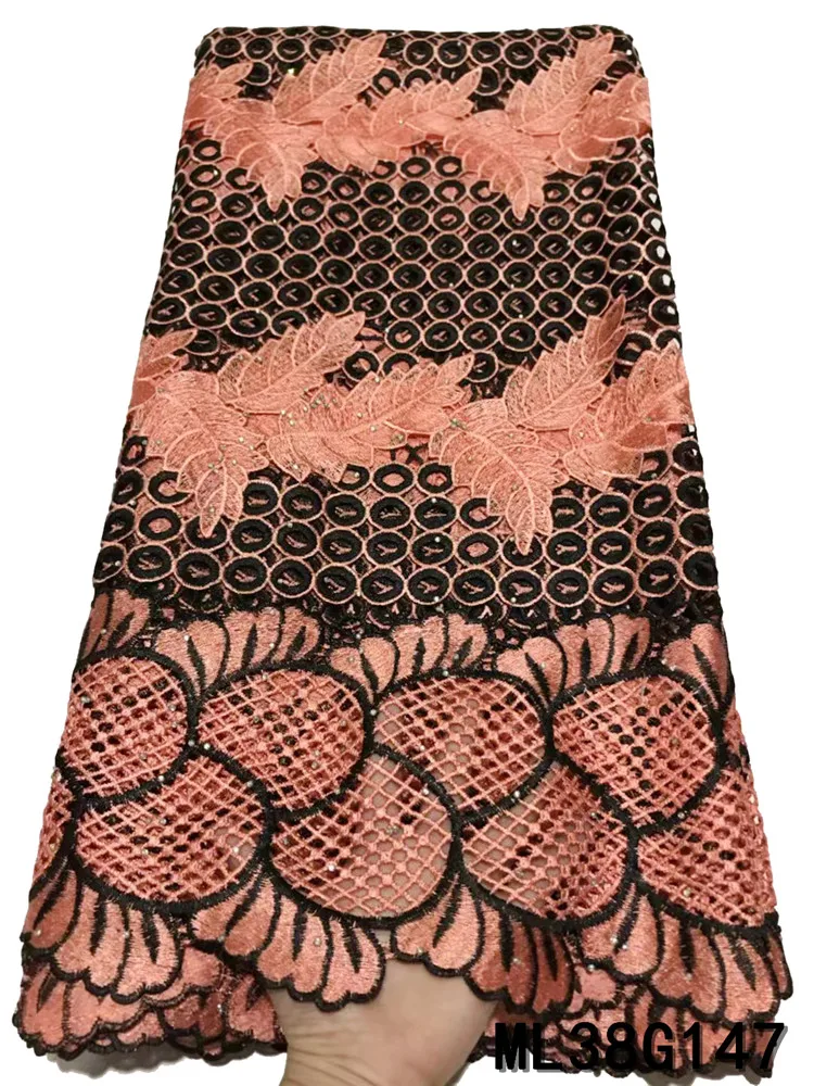 

BEAUTIFICAL cord laces for nigerian party embroidery lace with stone african guipure tissu laces ML38G147