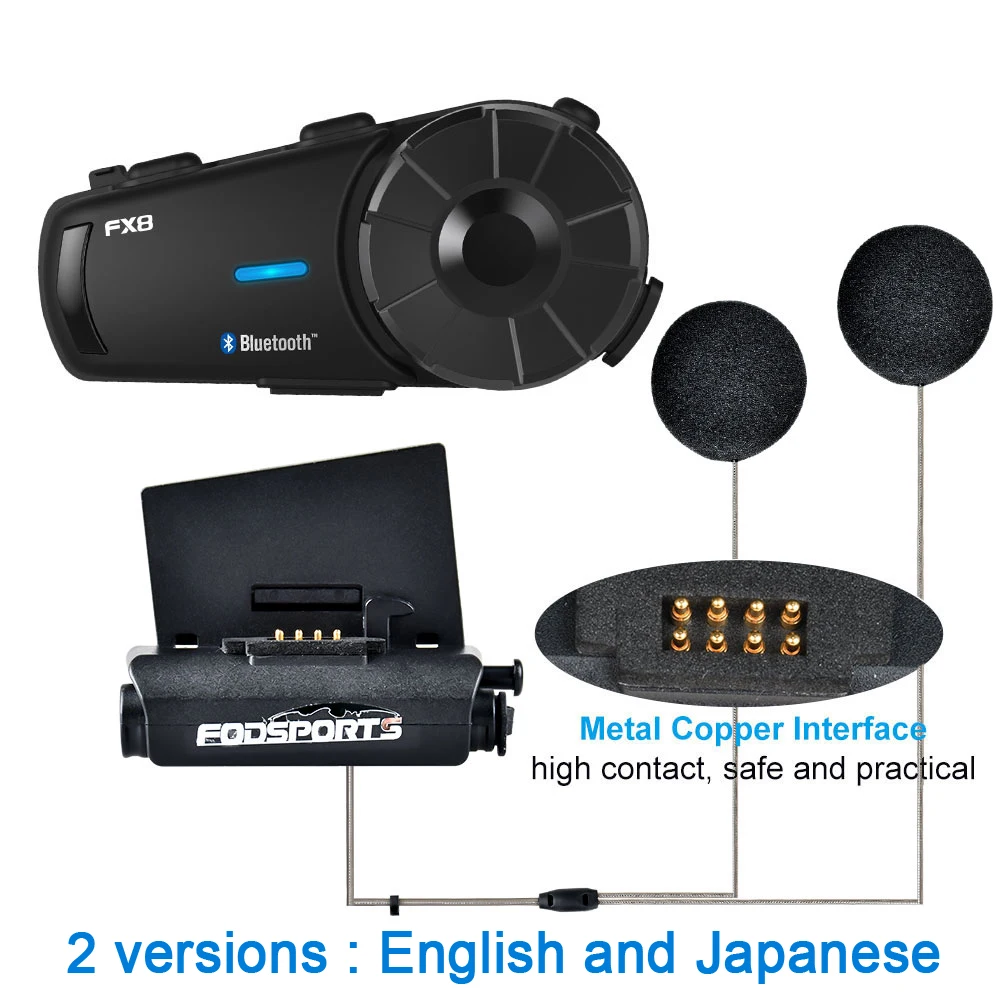 2шт Fodsports Fx8 Bluetooth Интерком Мотоциклетный шлем Беспроводной наушник BT Интерфон FM