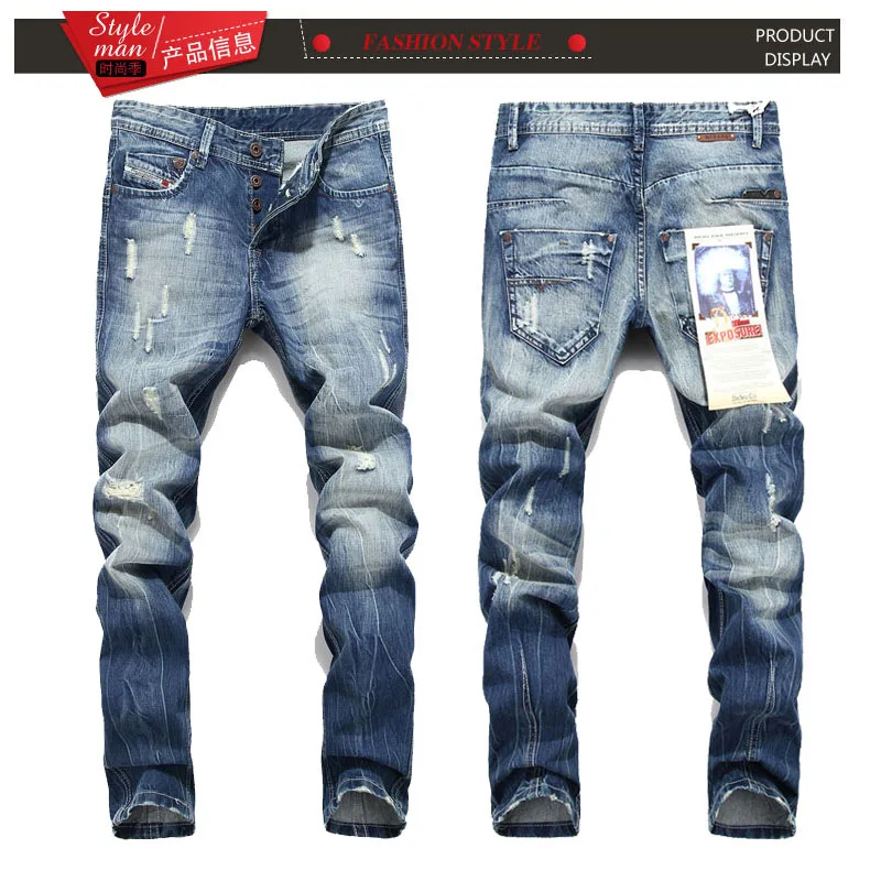 

Men's worn-out jeans button cut slim fashion jeans