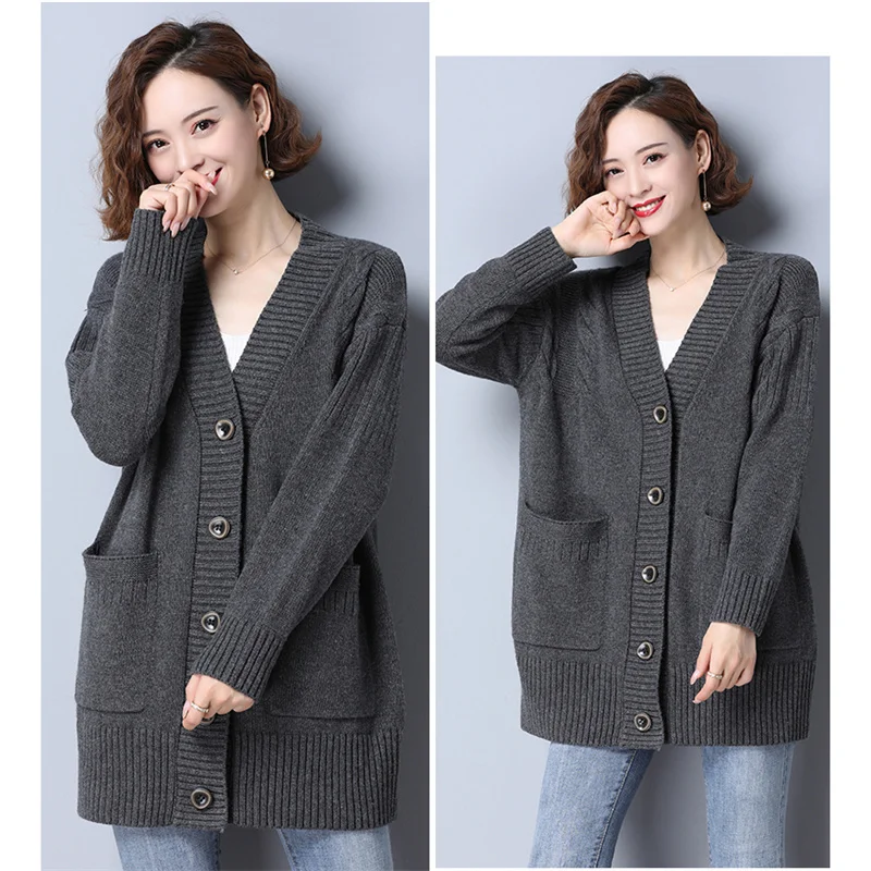 Женский свободный кардиган повседневный длинный вязаный свитер серого бежевого