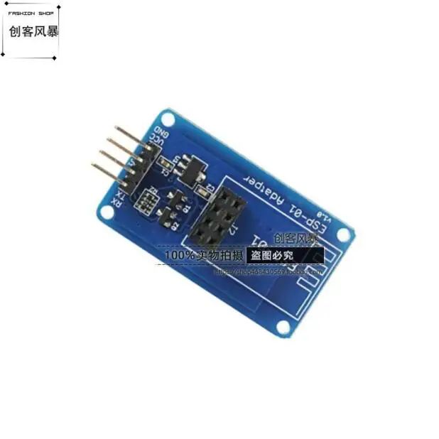 3pcs ESP8266 ESP-01 wifi Беспроводная лампа памяти/модуль дистанционной передачи с