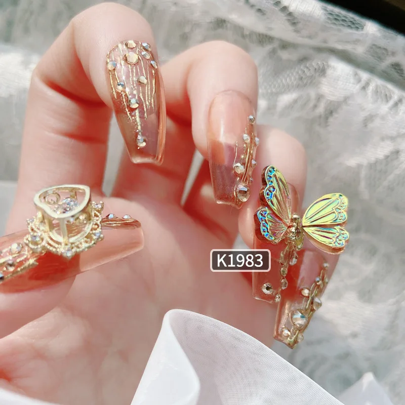 

Новинка, сетчатые украшения для ногтей в стиле знаменитостей, Волшебная бабочка, умный Летающий фантомный цвет, блестки Авроры, Летающая ба...