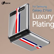 GKK Tempered Glass Fold Case For Samsung Galaxy Z Flip Fold 2 5G Luxury Hard Protective Cover For Samsung Z flip Fold 2 5G Case