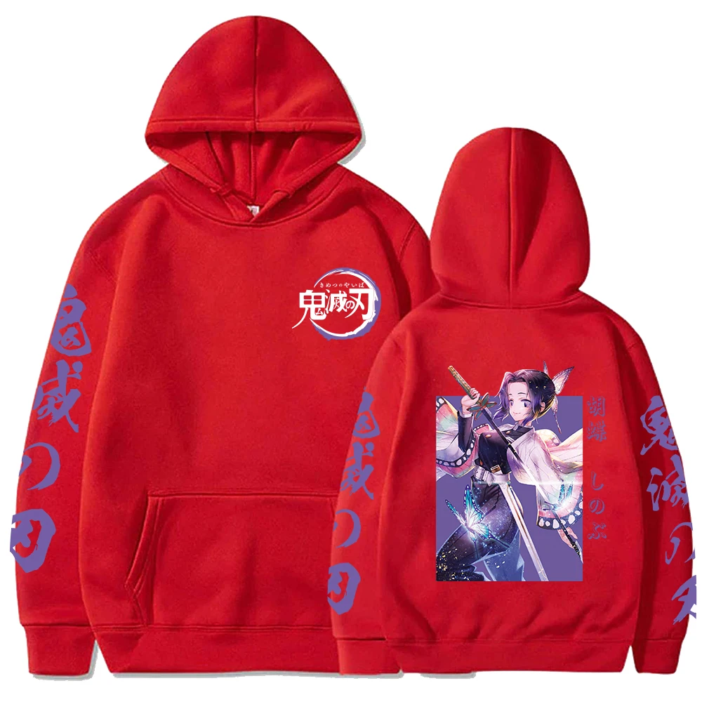 Женская толстовка с длинным рукавом капюшоном | Мужская одежда