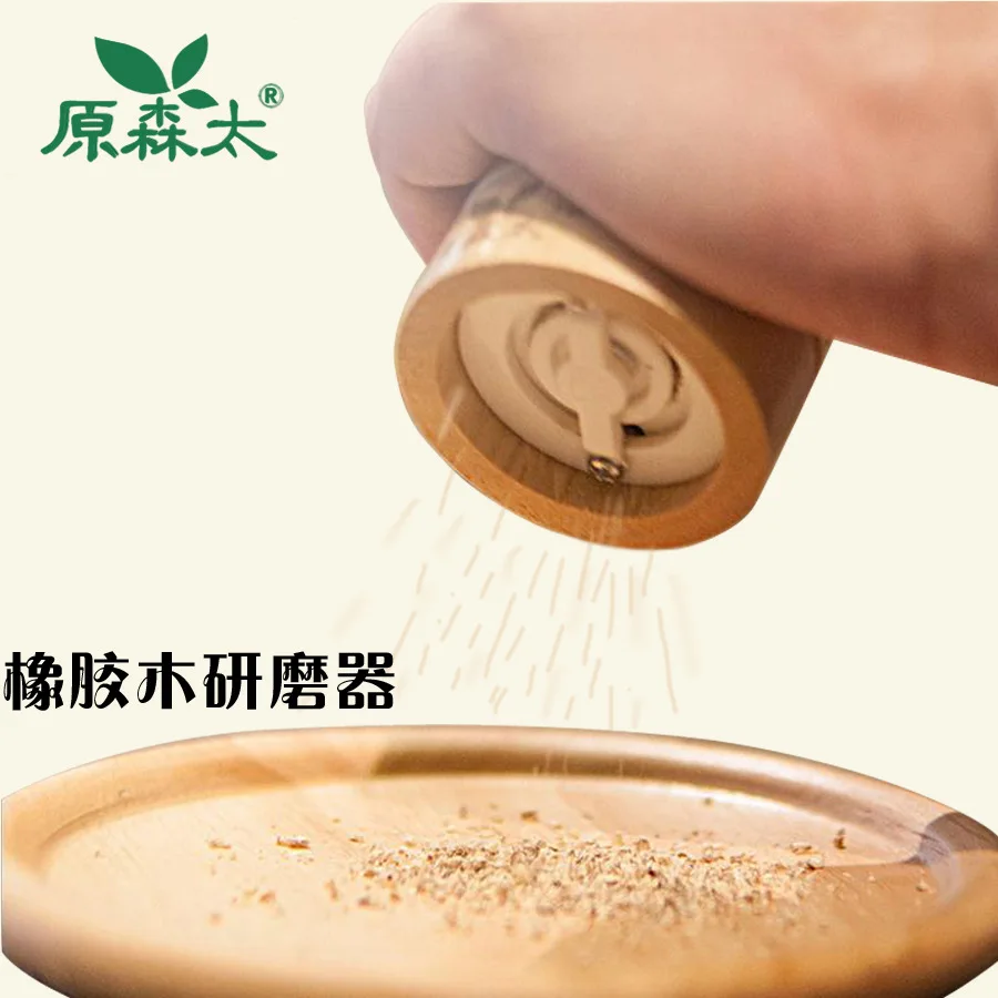 

Wood Rolling Pin Design Embossing Cake Backing Tools for Cakes Christmas Kitchen Rouleau Patisserie Bakery Accessories AC50GM