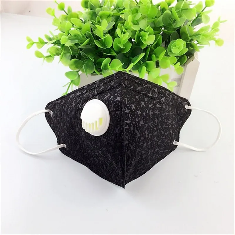 2 шт. черно-белые вертикальные складные нетканые пылезащитные маски против