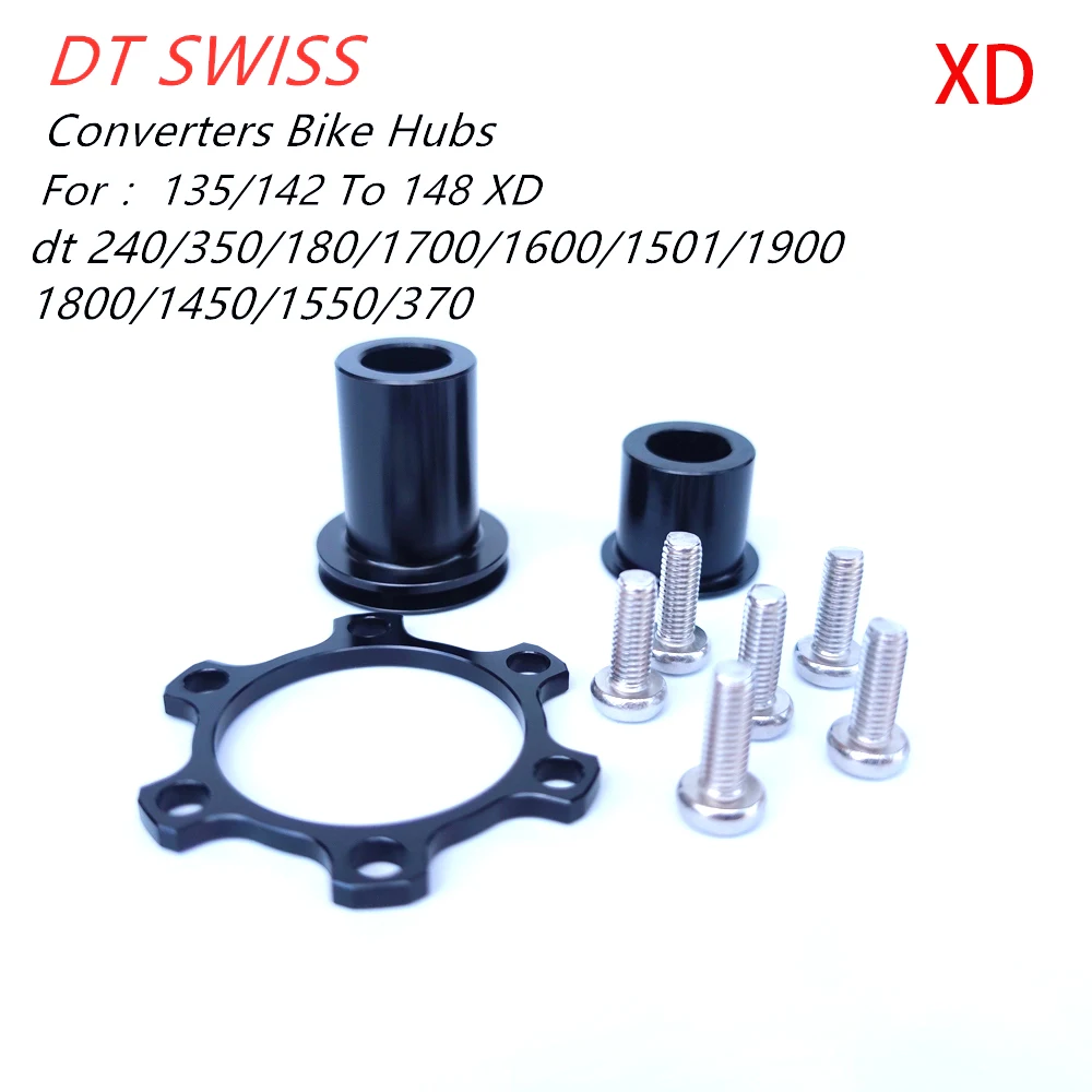 

For DT SCHWEIZER Freewheel DT240 350 370 Caps MTB Bicycle Hub Converter Mountain Bike Hub End Cap Adapter QR Or THRU Cap Adapter